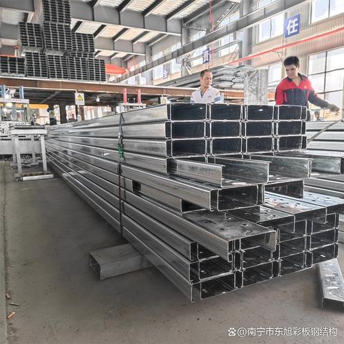 南宁C型钢与Z型钢生产厂家 钢结构材料一站式工厂直销与钢铁技术解析