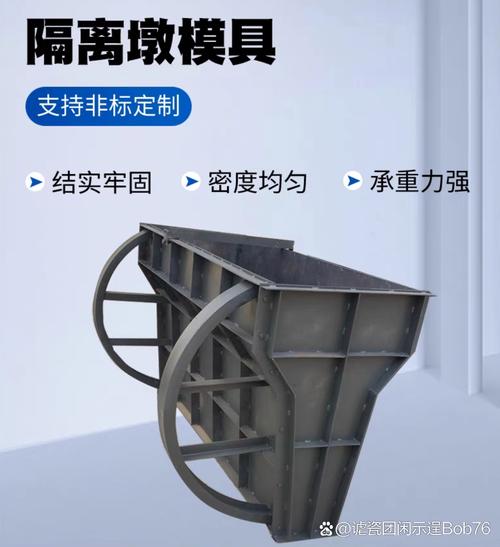 钢铁为骨，匠心为魂——达辉水泥制品钢模具的工业艺术之美